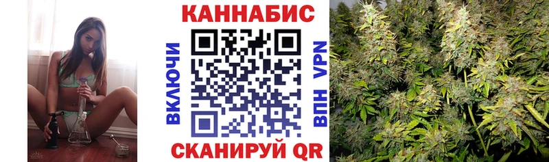 Купить наркотики сайты Клинцы OMG маркетплейс  NBOMe  Бошки Шишки  Галлюциногенные грибы  A-PVP 