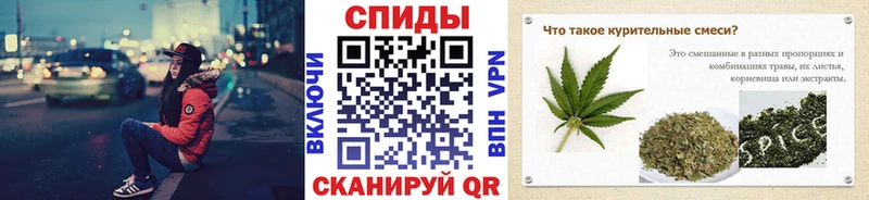 БУТИРАТ жидкий экстази  магазин  наркотиков  Клинцы 
