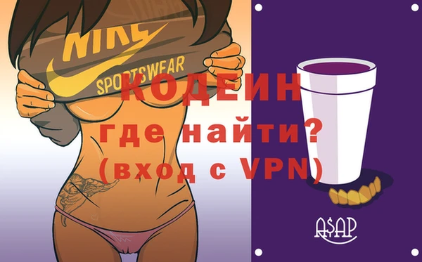MDMA Ладушкин