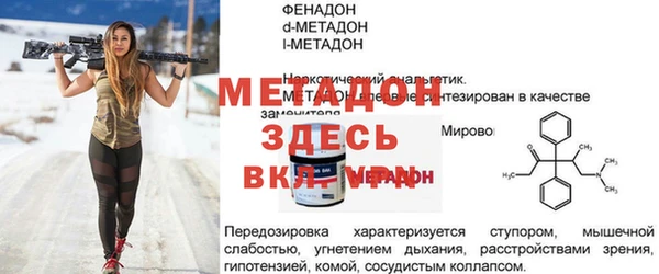 таблы Кукмор