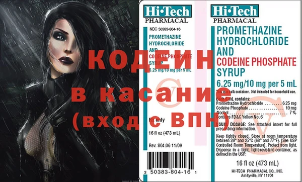 хмурый Лабытнанги