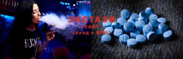 марки nbome Кулебаки