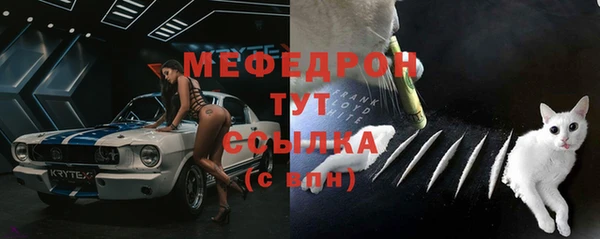 марки nbome Кулебаки
