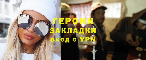таблы Кукмор