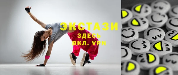 таблы Кукмор