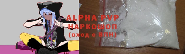 дурь Лагань