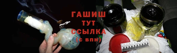 COCAINE Куйбышев