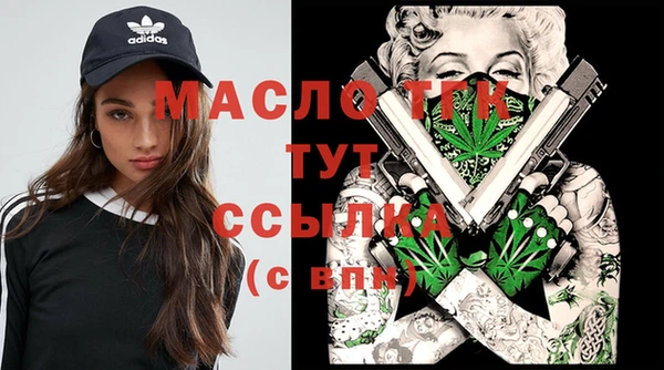 дурь Лагань