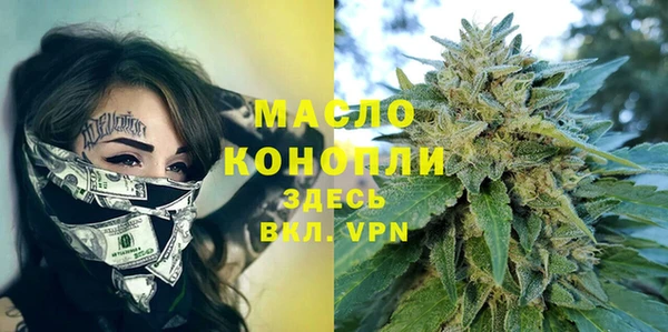 хмурый Лабытнанги