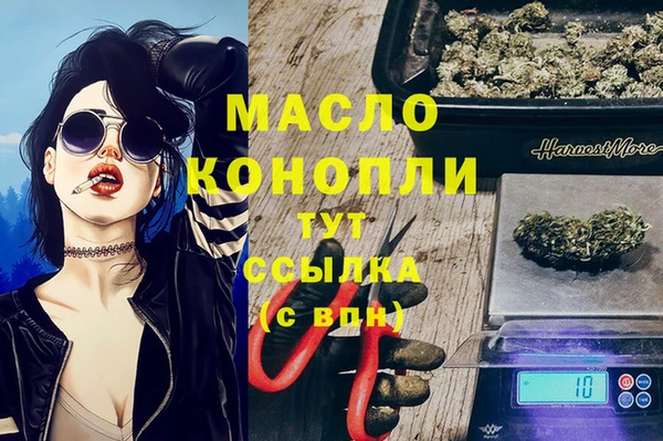 хмурый Лабытнанги