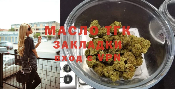 марки nbome Кулебаки