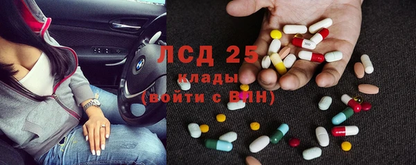 таблы Кукмор