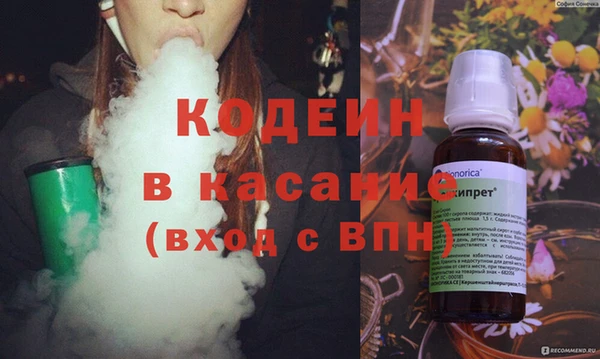 марки nbome Кулебаки