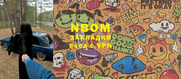 таблы Кукмор