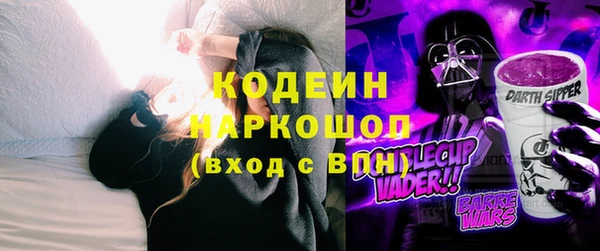 MDMA Ладушкин
