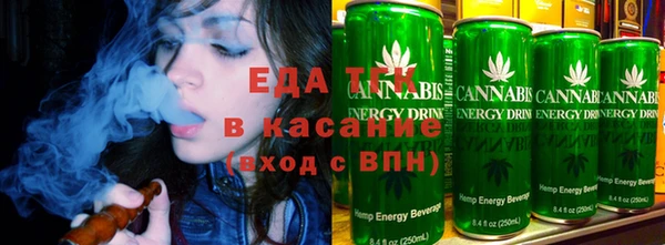 таблы Кукмор