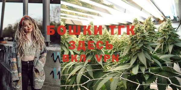 круглые Нижний Тагил
