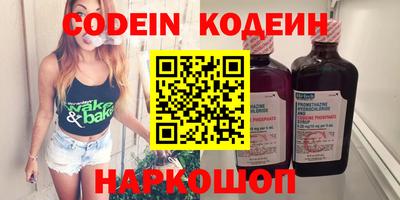 соль курить ск Кунгур