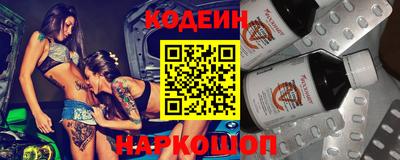 прущие грибы Нарткала