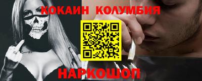 соль курить ск Кунгур