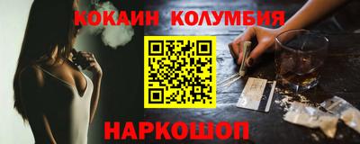 соль курить ск Кунгур