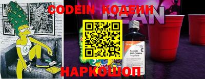 молекула духа Кулебаки