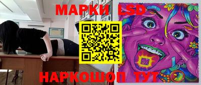 соль курить ск Кунгур