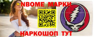 молекула духа Кулебаки