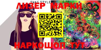 соль курить ск Кунгур