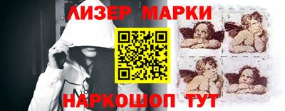 молекула духа Кулебаки
