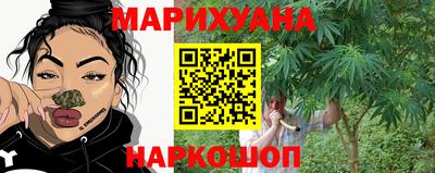 соль курить ск Кунгур