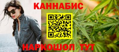 молекула духа Кулебаки