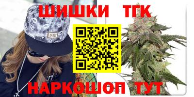 молекула духа Кулебаки