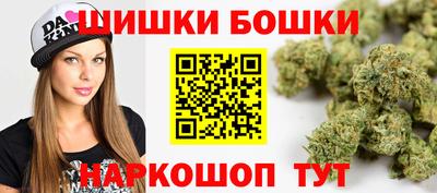 молекула духа Кулебаки