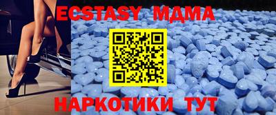 соль ск Кумертау