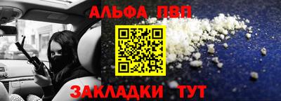 соль курить ск Кунгур