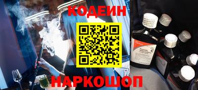 соль курить ск Кунгур