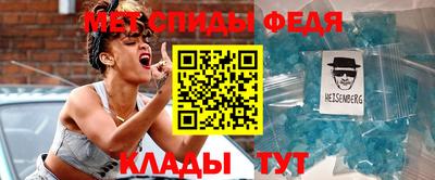 соль курить ск Кунгур