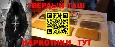 молекула духа Кулебаки
