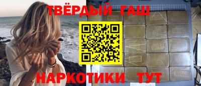 молекула духа Кулебаки