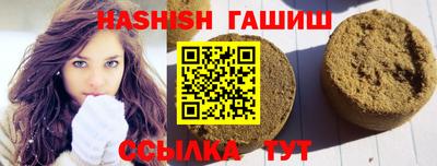 соль курить ск Кунгур
