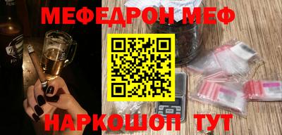 молекула духа Кулебаки