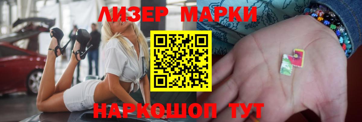 Клинцы  blacksprut ссылки  Вход с VPN  Лсд 25 экстази ecstasy 