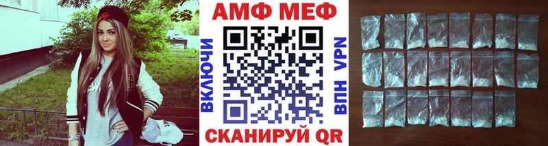 Первитин витя  ОМГ ОМГ ТОР  Клинцы  наркотики 