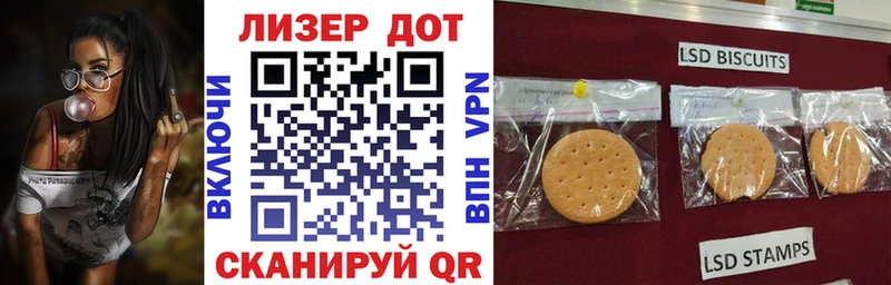 Марки N-bome 1,5мг магазин продажи omg онион Клинцы